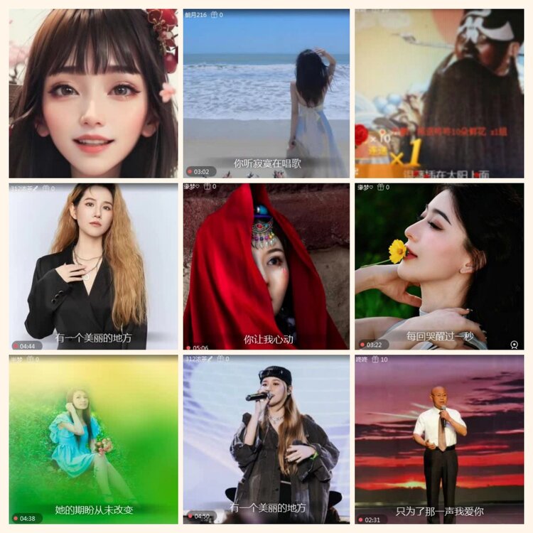 落雪🎤V娱热点