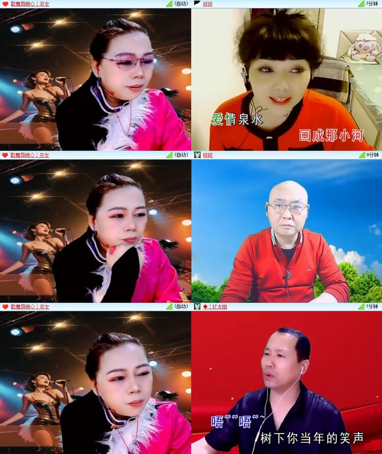 柠檬🎤V娱热点