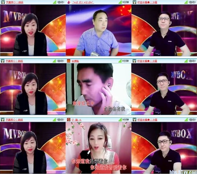 背影🎤V娱热点
