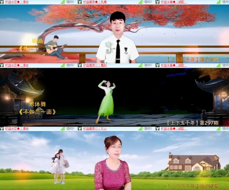 杜影🎤V娱热点