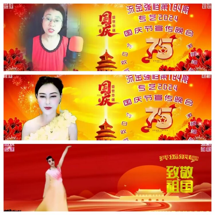 小浅🎤V娱热点