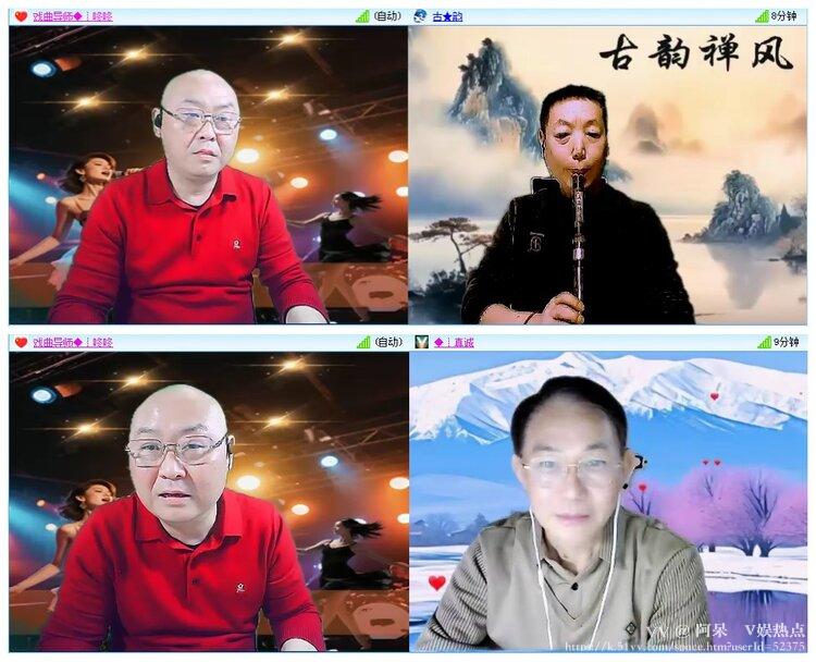 阿呆🎤V娱热点