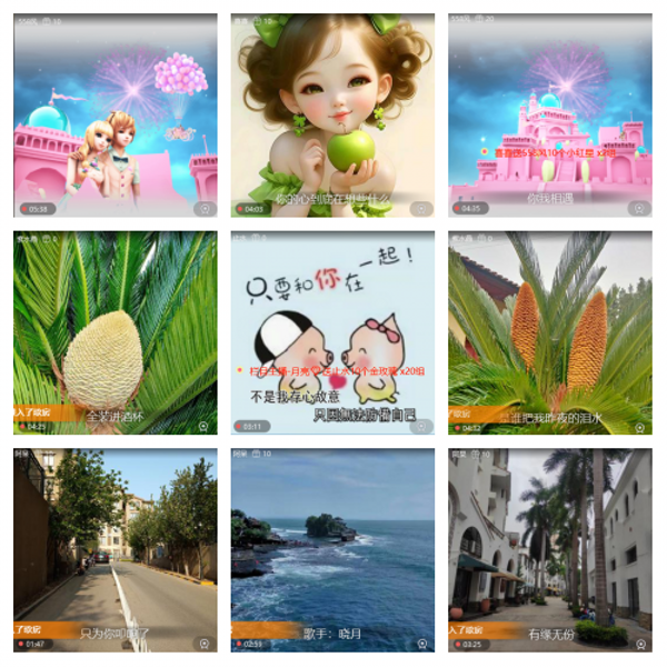 飞沙🎤V娱热点