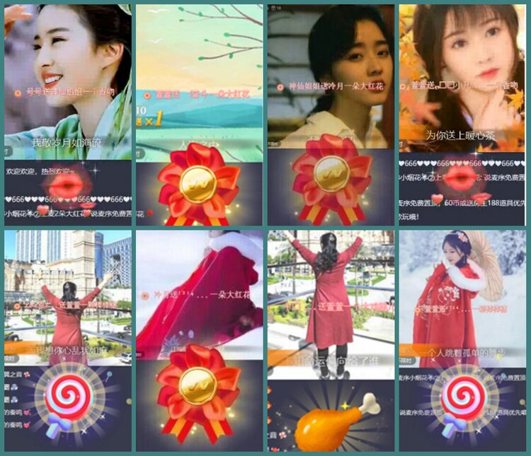 背影🎤V娱热点