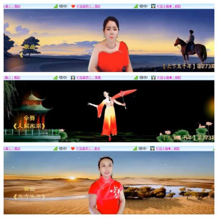 小浅🎤V娱热点