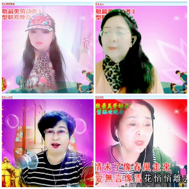 凡人🎤V娱热点