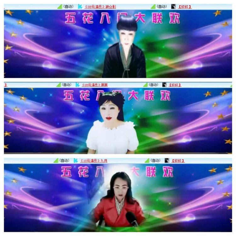 小朵🎤V娱热点