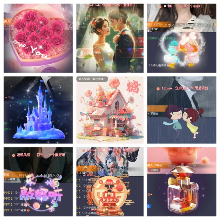 小浅🎤V娱热点