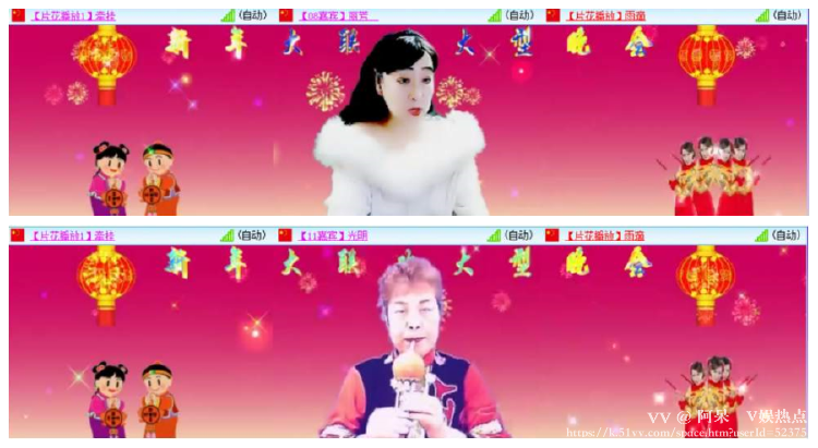 阿呆🎤V娱热点