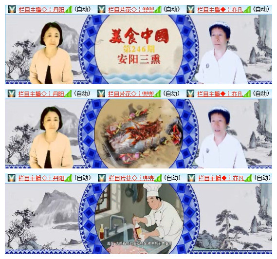 飞翔🎤V娱热点