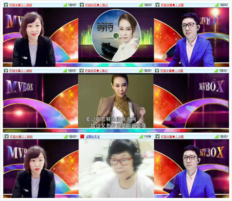 柠檬🎤V娱热点