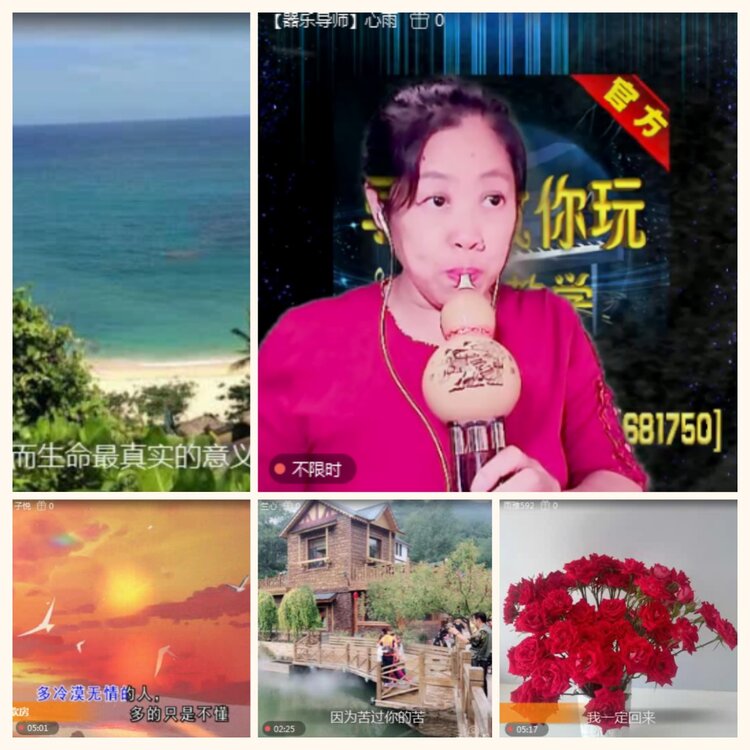 落雪🎤V娱热点