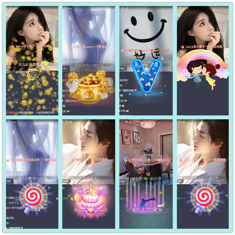 飘雪🎤V娱热点