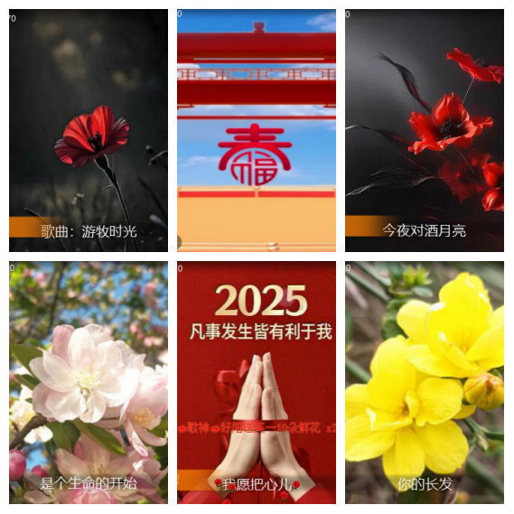 芯薇🎤V娱热点