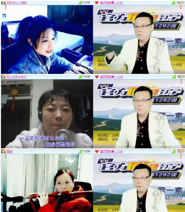 墨馨儿🎤V娱热点