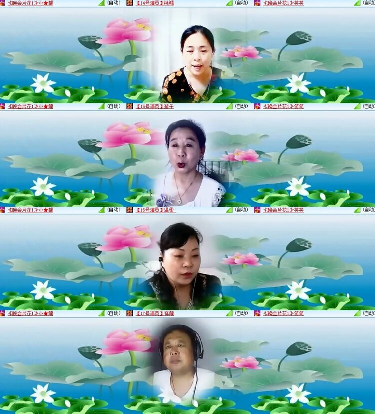 杜影🎤V娱热点