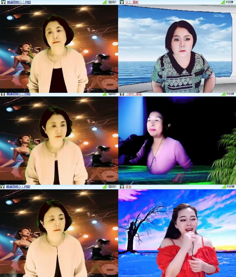 云中云🎤V娱热点
