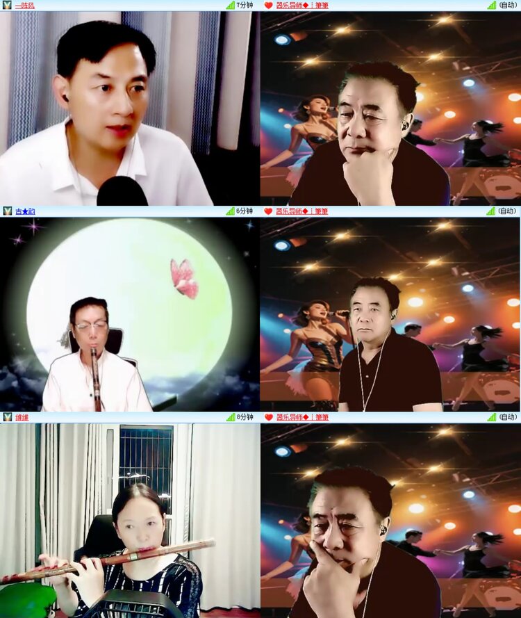 无言🎤V娱热点