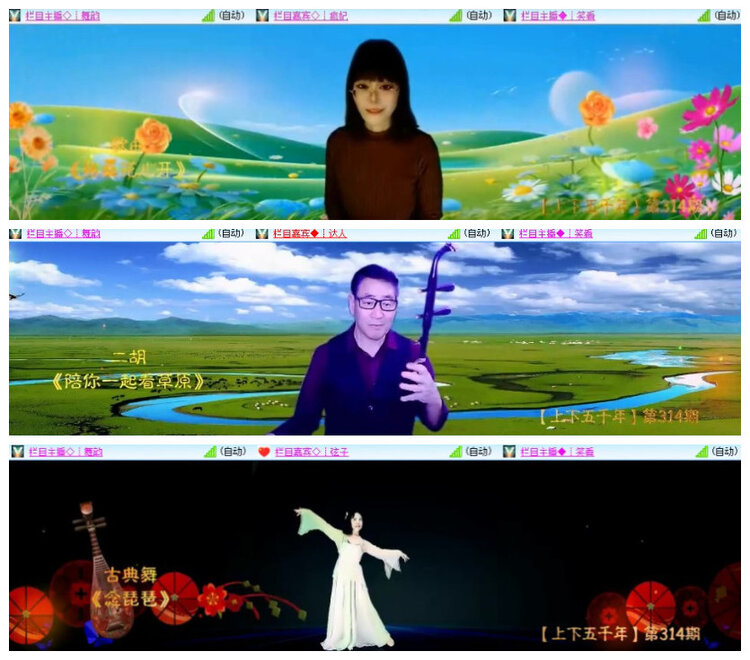 小朵🎤V娱热点