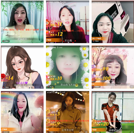 小朵🎤V娱热点