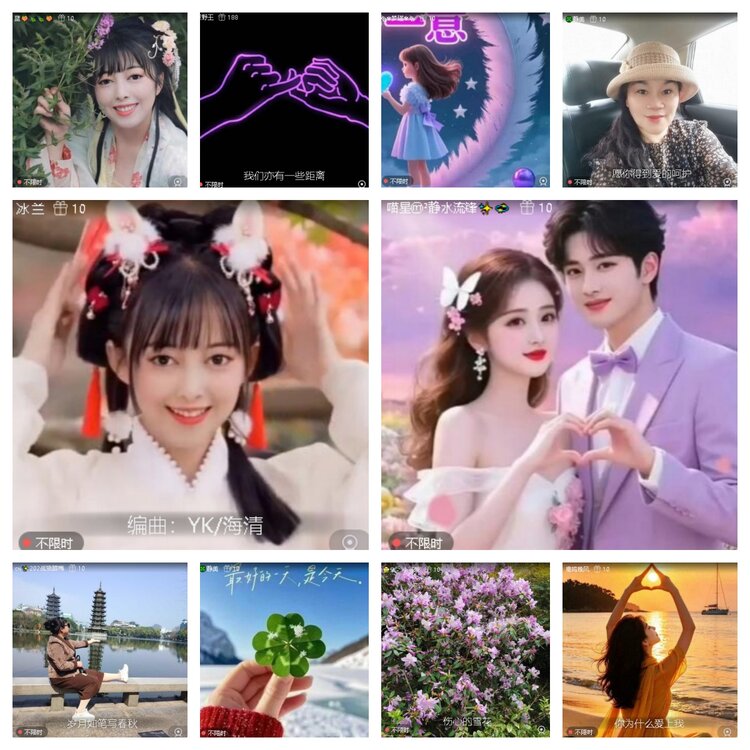 曾经🎤V娱热点