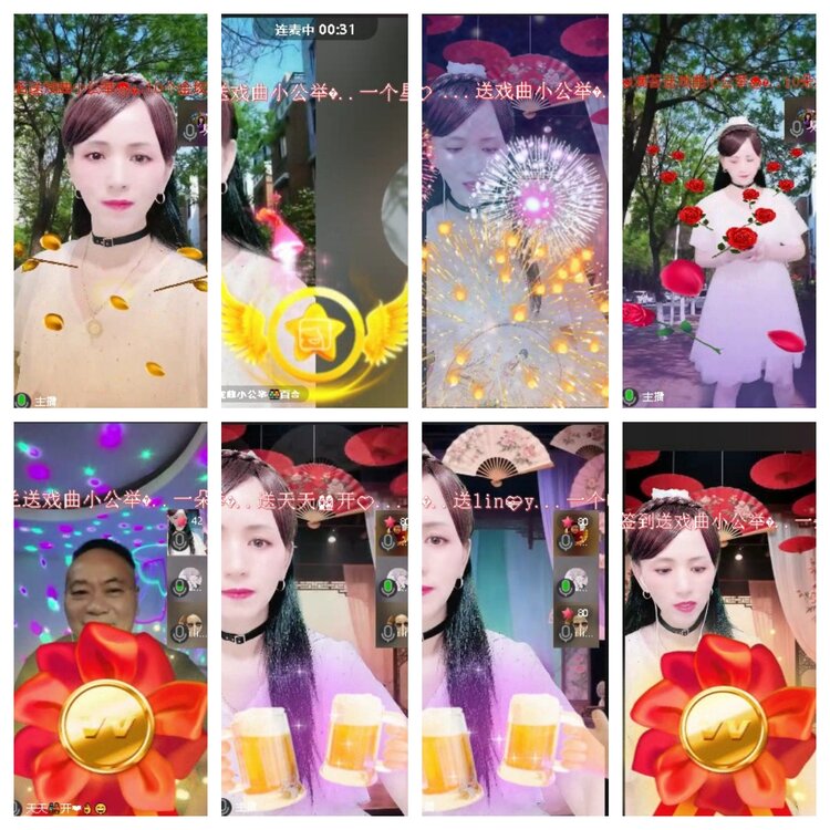 飞翔🎤V娱热点