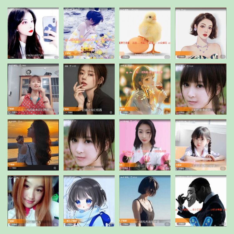 雪儿🎤V娱热点