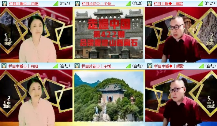 落雪🎤V娱热点