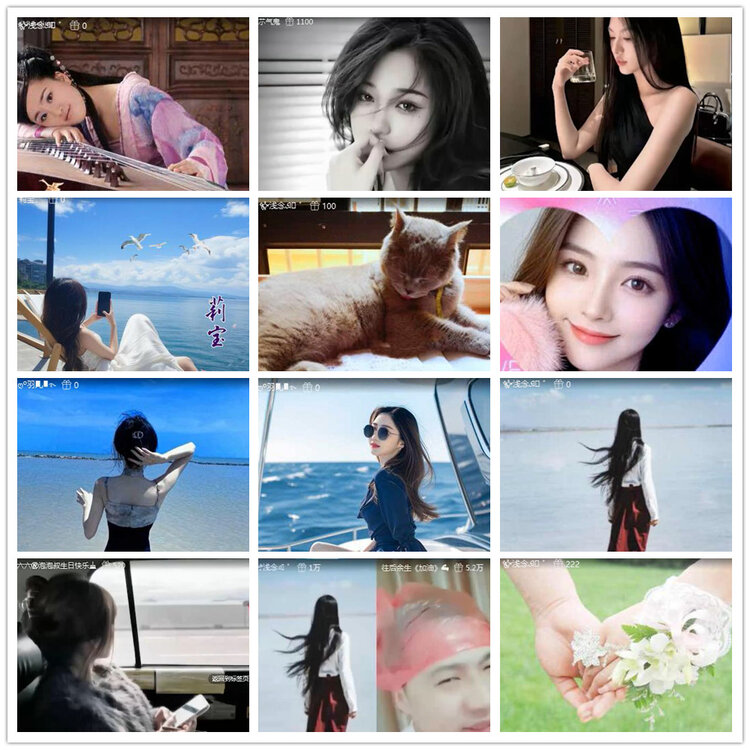 沛滢🎤V娱热点