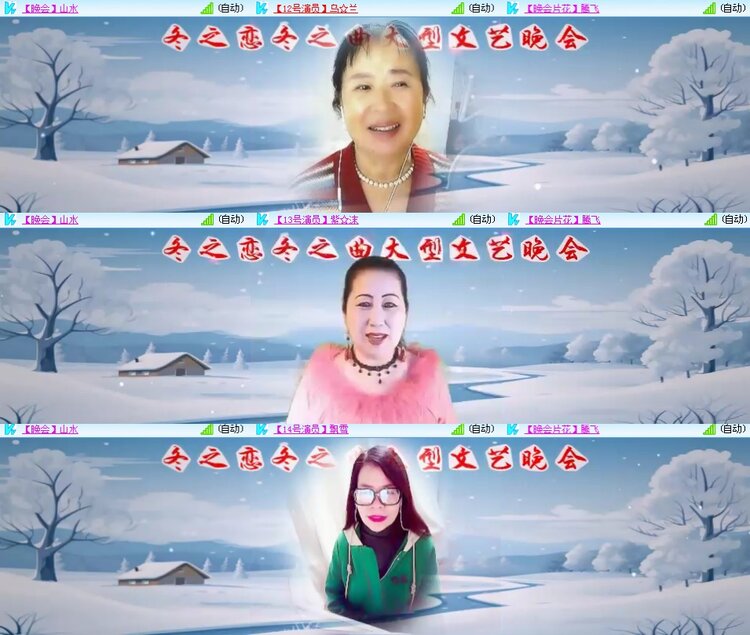 思点🎤V娱热点