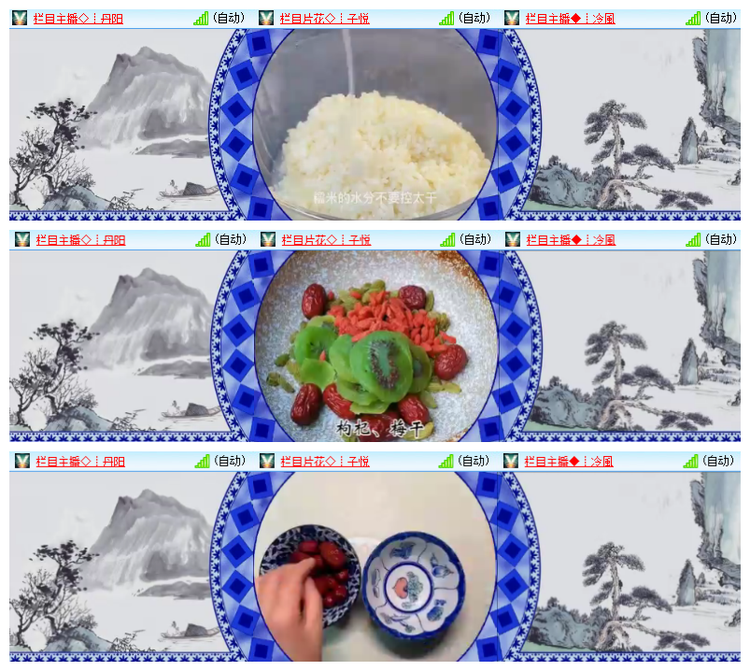 雪儿🎤V娱热点