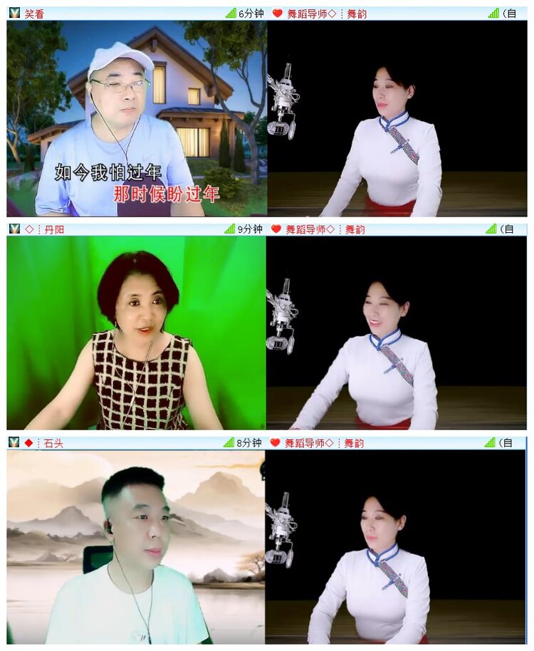 执白🎤V娱热点