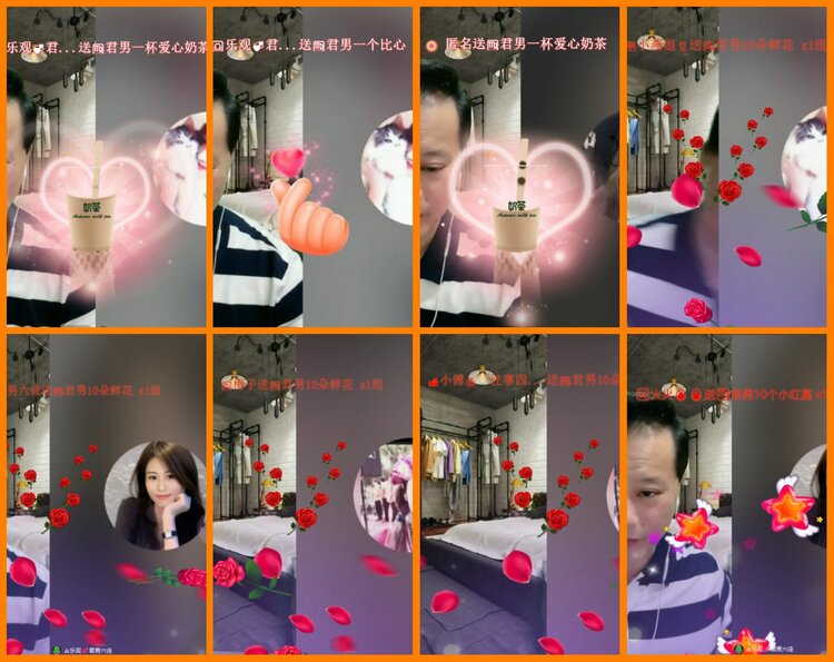 安然🎤V娱热点