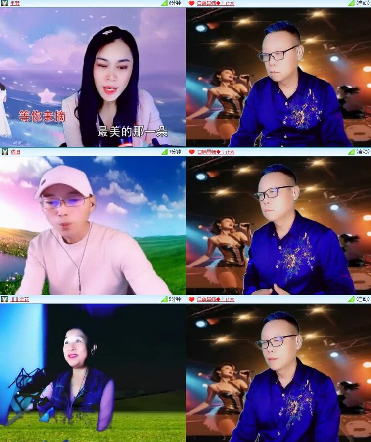 静一静🎤V娱热点