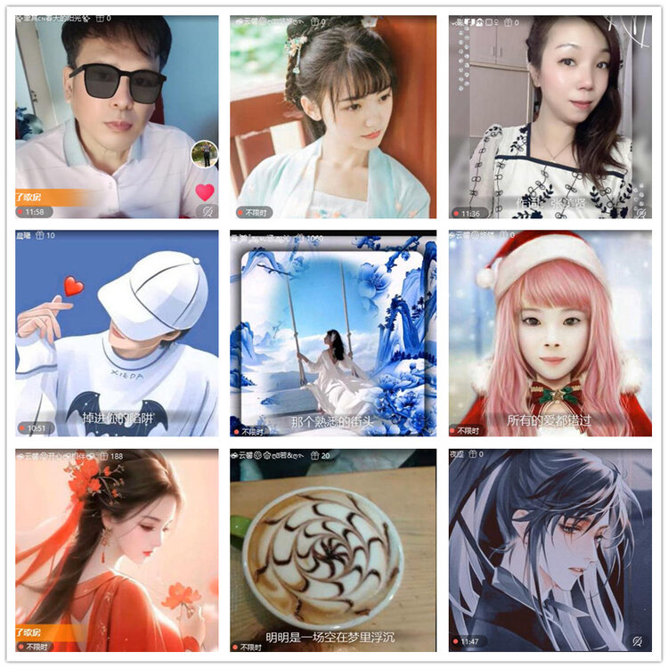 杜影🎤V娱热点