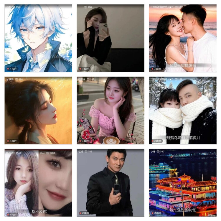 风景🎤V娱热点