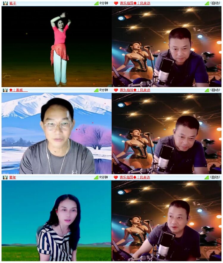 墨馨儿🎤V娱热点