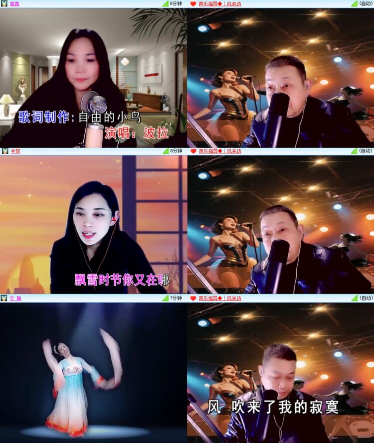 浓茶🎤V娱热点