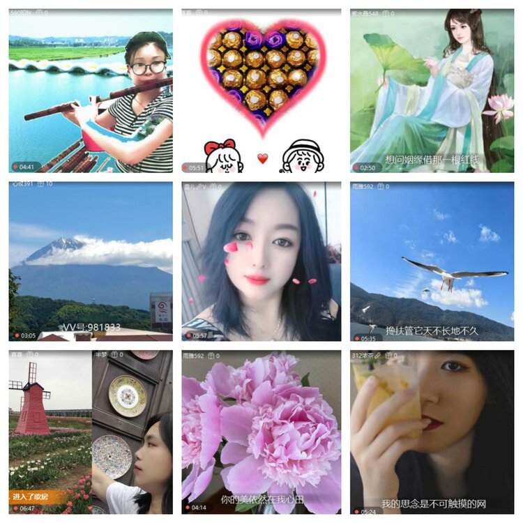 浓茶🎤V娱热点