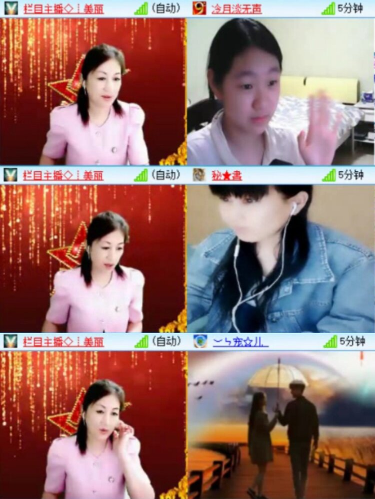 芯薇🎤V娱热点