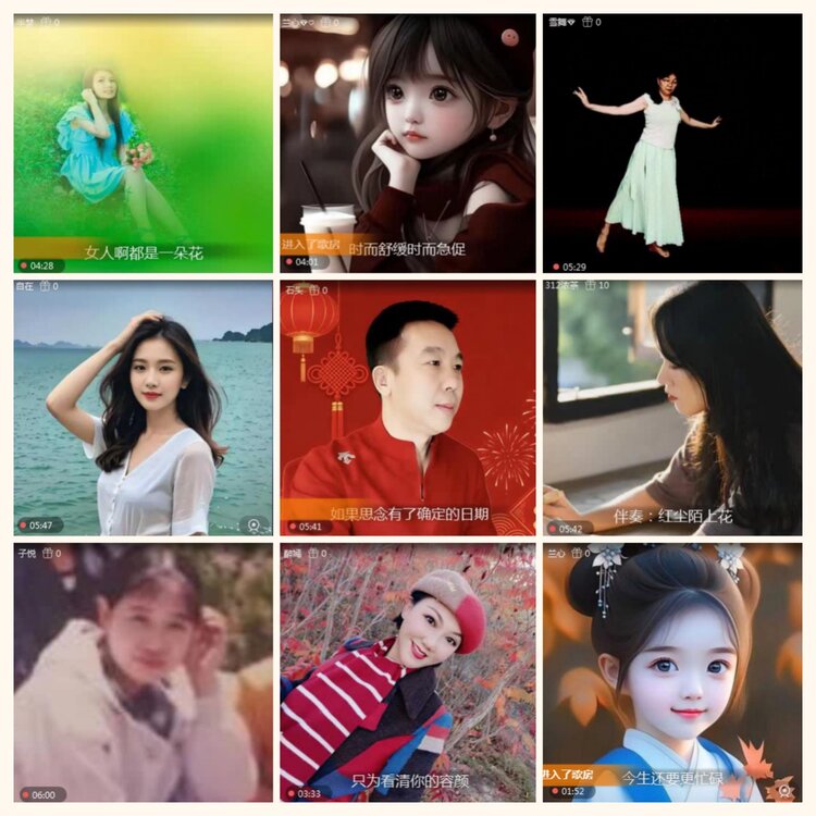 落雪🎤V娱热点