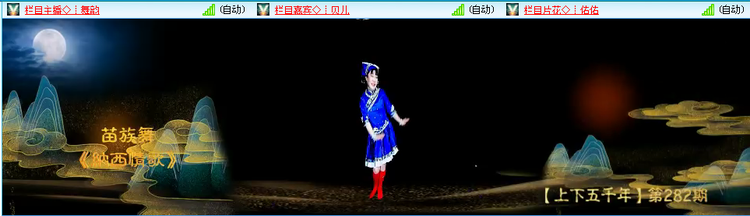 愉悦🎤V娱热点