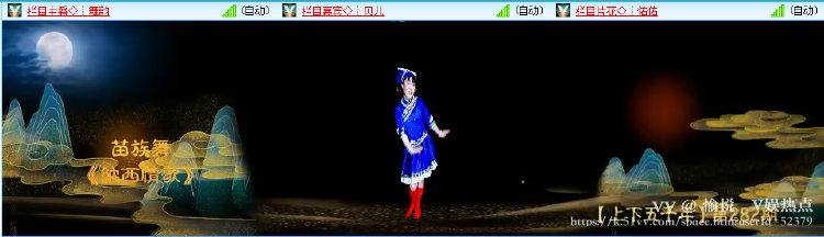 愉悦🎤V娱热点