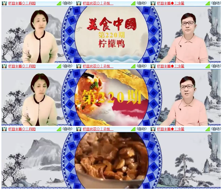 雪儿🎤V娱热点