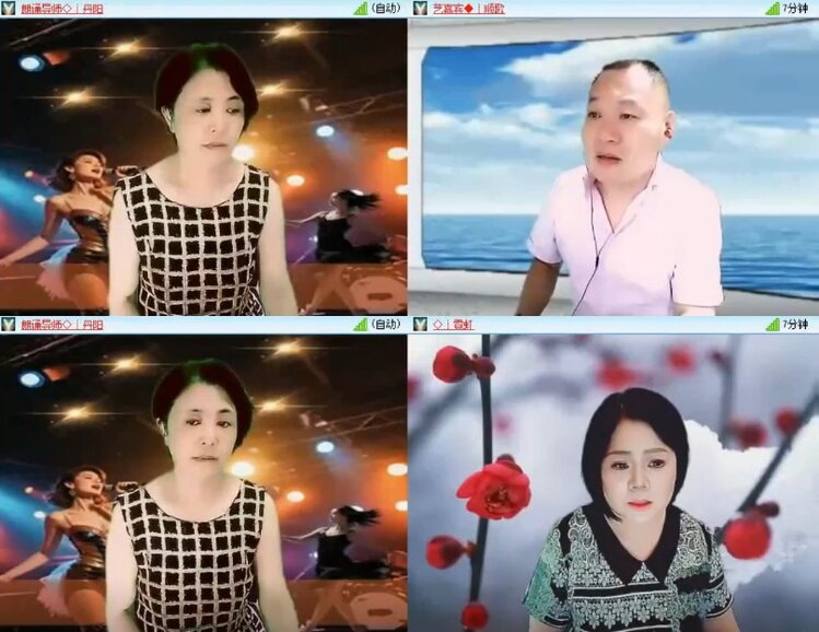 杜影🎤V娱热点