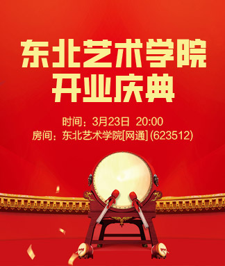 战友🎤V娱热点