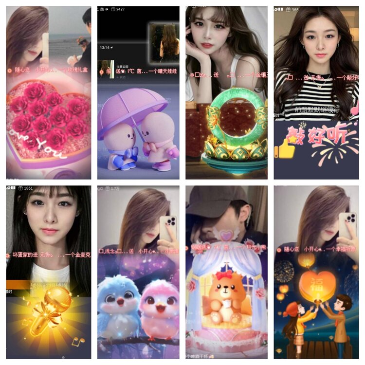 小浅🎤V娱热点