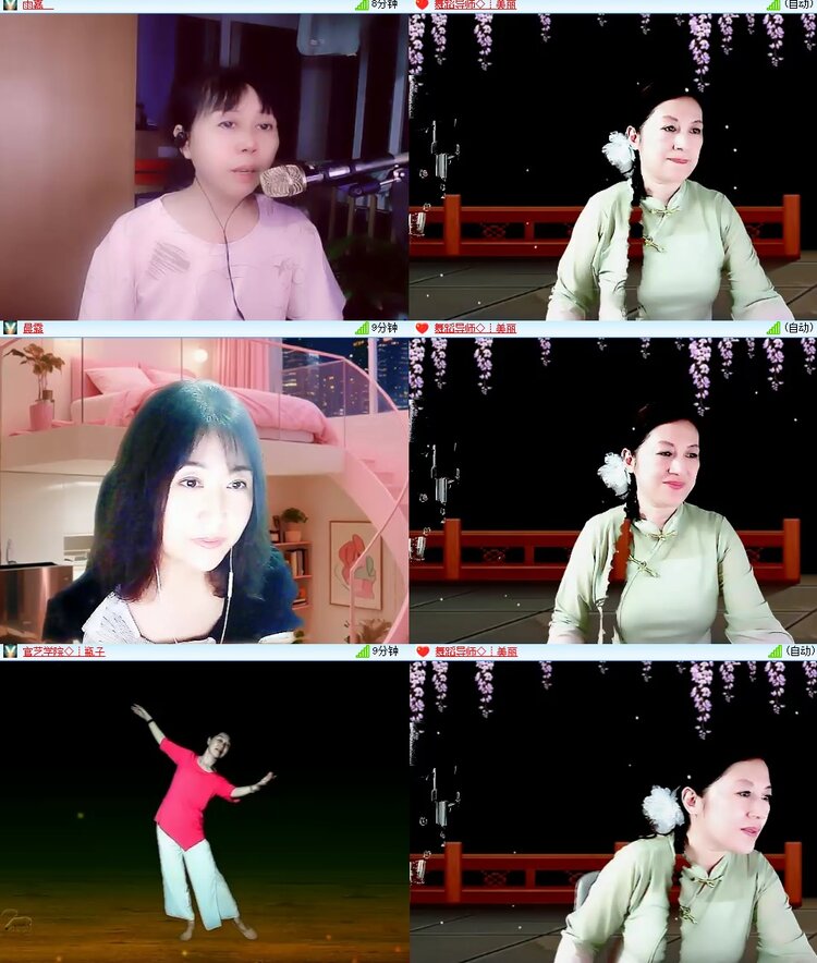 安然🎤V娱热点