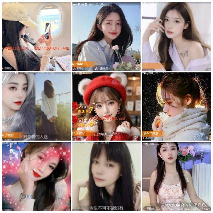 阿呆🎤V娱热点