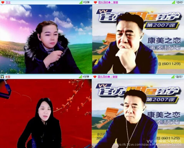 橘猫🎤V娱热点